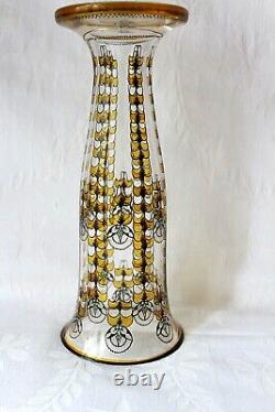 Antique French Art Deco Perrault et Lamorlette glass vase c 1919