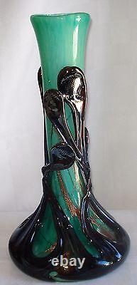 Antique French Art Glass Vase