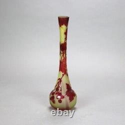 Antique French Art Nouveau Cut Back Flower Art Glass Vase Signed Galle C1920