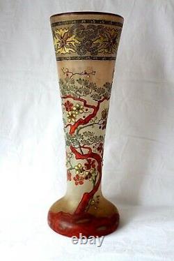 Antique French Art Nouveau F. T. Legras Cornet Printemps vase c 1890