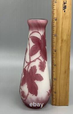 Antique French Art Nouveau LA ROCHERE Cameo Glass Vase 6 Tall