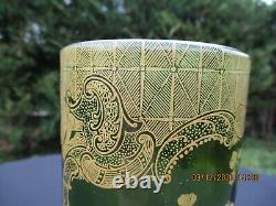 Antique French Art Nouveau Legras Montjoye Glass Green Enameled Vase Dahlia