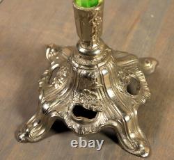 Antique French Art Nouveau Vaseline Glass Epergne Centerpiece Trumpet Vase c1910