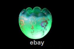 Antique French Art Nouveau opalescent uranium glass vase 1870-1890