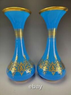 Antique French Baccarat Blue Opaline Elegant Gilt Glass Vase Pair