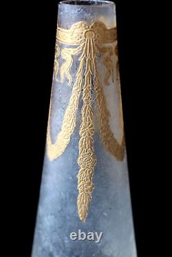 Antique French Cristalleries de Saint Louis cameo gold glass vase c 1900