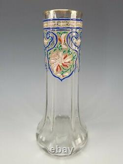 Antique French Emile Galle Hand Painted Enamel Art Glass Vase 19c