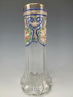 Antique French Emile Galle Hand Painted Enamel Art Glass Vase 19c