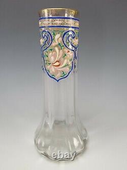 Antique French Emile Galle Hand Painted Enamel Art Glass Vase 19c