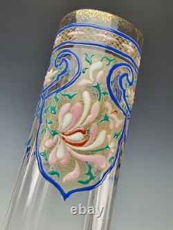 Antique French Emile Galle Hand Painted Enamel Art Glass Vase 19c