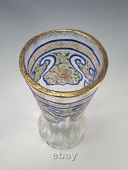 Antique French Emile Galle Hand Painted Enamel Art Glass Vase 19c