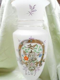 Antique French Enamel Decorated Opaline Art Glass Vase Horseshoe with Beading