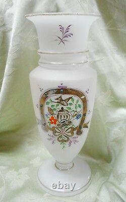 Antique French Enamel Decorated Opaline Art Glass Vase Horseshoe with Beading