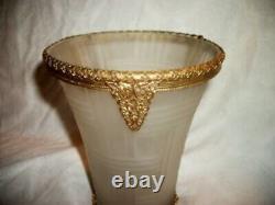 Antique French Filigree Ormolu Satin Glass Vase Etched Plaid Grid Maker Unknown