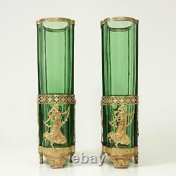 Antique French Gilt Bronze Glass Vases PAIR Ormolu Empire Neoclassical Nymphs