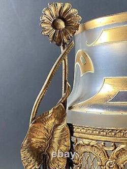 Antique French Gilt Bronze Ormolu Glass Table Centerpiece Bowl Jardiniere