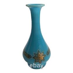 Antique French Gold Gilt Blue Opaline Glass Vase