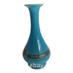 Antique French Gold Gilt Blue Opaline Glass Vase