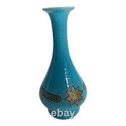 Antique French Gold Gilt Blue Opaline Glass Vase Baccarat Style