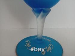 Antique French Hand-Blown Blue Satin Glass Vase Opaline Urn Apothecary Jar WithLid