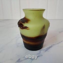 Antique French J. Michel of Paris Cameo Glass 3.4 Tall Vase