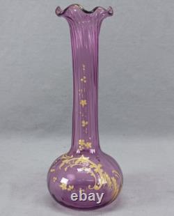 Antique French Legras Raised Gold Floral Scrollwork Purple Glass Vase