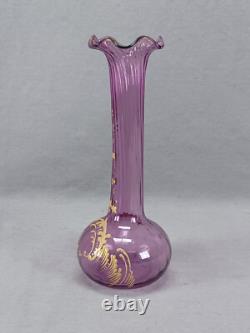 Antique French Legras Raised Gold Floral Scrollwork Purple Glass Vase
