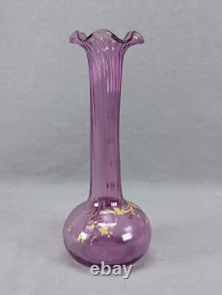 Antique French Legras Raised Gold Floral Scrollwork Purple Glass Vase