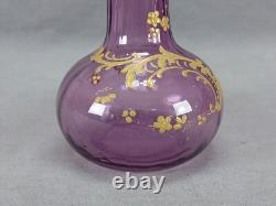 Antique French Legras Raised Gold Floral Scrollwork Purple Glass Vase