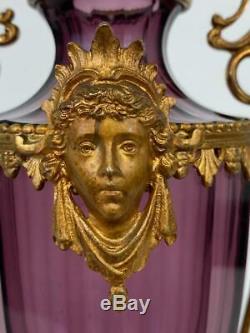 Antique French Louis XVI Amethyst Glass Bronze Ormolu Vase Baccarat Czech Moser