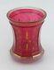 Antique French Opaline Clambroth Cranberry / Ruby Red Gilt Glass Vase