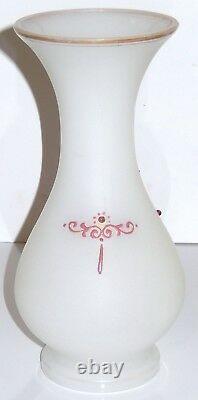 Antique French Opaline Glass Vase White w Pink Jeweled Enamel & Gold Trim