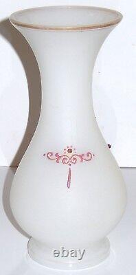 Antique French Opaline Glass Vase White w Pink Jeweled Enamel with Gold Trim