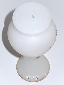 Antique French Opaline Glass Vase White w Pink Jeweled Enamel with Gold Trim