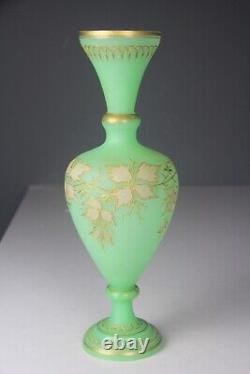 Antique French Opaline Satin Uranium Glass Gilt Painted 14 Vase GLOWS