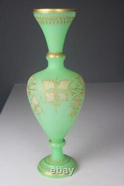 Antique French Opaline Satin Uranium Glass Gilt Painted 14 Vase GLOWS