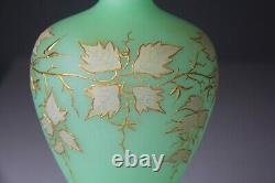 Antique French Opaline Satin Uranium Glass Gilt Painted 14 Vase GLOWS