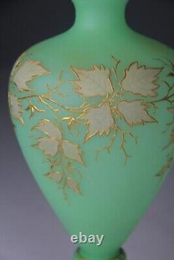 Antique French Opaline Satin Uranium Glass Gilt Painted 14 Vase GLOWS