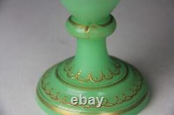 Antique French Opaline Satin Uranium Glass Gilt Painted 14 Vase GLOWS