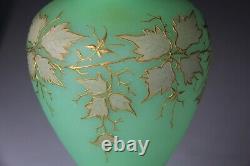 Antique French Opaline Satin Uranium Glass Gilt Painted 14 Vase GLOWS