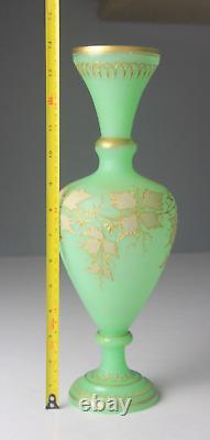 Antique French Opaline Satin Uranium Glass Gilt Painted 14 Vase GLOWS