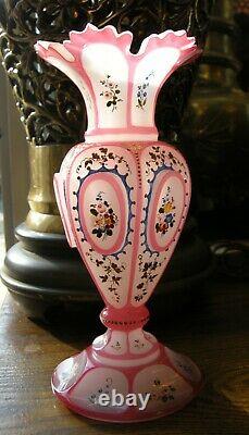 Antique French Opaline Vase Choisy-Le-Roi