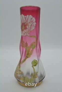 Antique French Theodore Legras Glass Vase Flowers Enamel Gold Decor Early 20th C