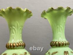 Antique French Vases Palais Green Opaline Vaseline Embossed Glass Gold Ornate
