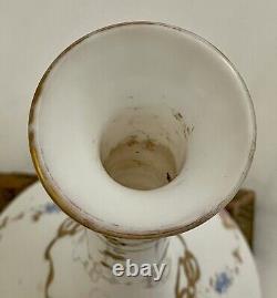 Antique French White Opaline Glass Long Neck Vase Hand Painted