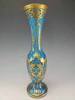 Antique French or Bohemian Elegant Gilt Blue Opaline 12 Tall Glass Vase