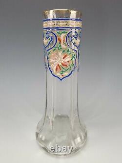 Antique French or Bohemian Enameled Art Glass Vase 19c