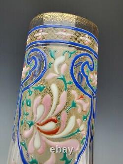 Antique French or Bohemian Enameled Art Glass Vase 19c