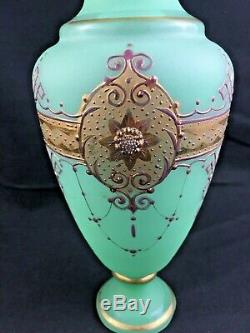 Antique French or Bohemian Green Gilt Opaline Glass 9 7/8 Vase with Prunts