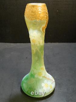 Antique LeGras Gilded French Cameo Art Nouveau Vase 10 x4.25x 4.25 Excellent